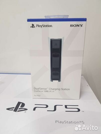 DualSens Charging Station PS5