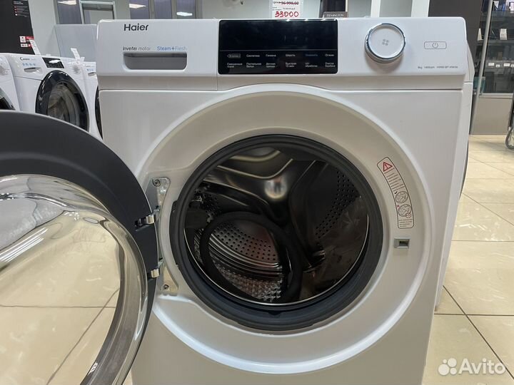 Стиральная машина Haier