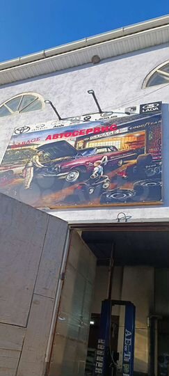 Гараж, > 30 м²