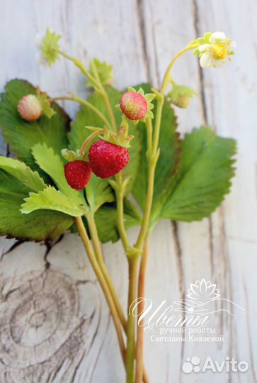 Земляника из холодного фарфора