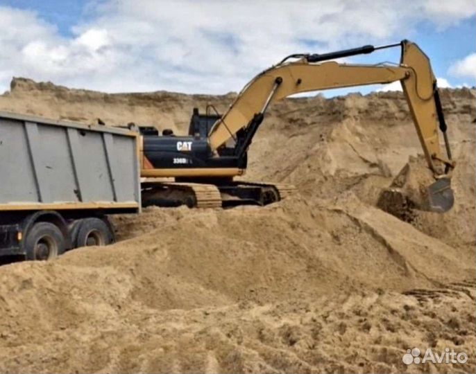 Песок всех видов