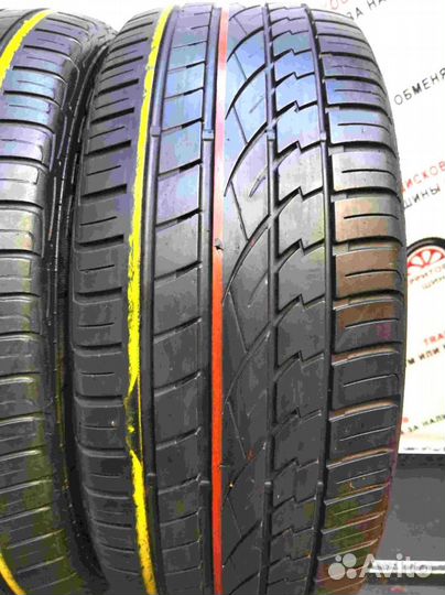 Continental CrossContact ATR 265/50 R20 111V