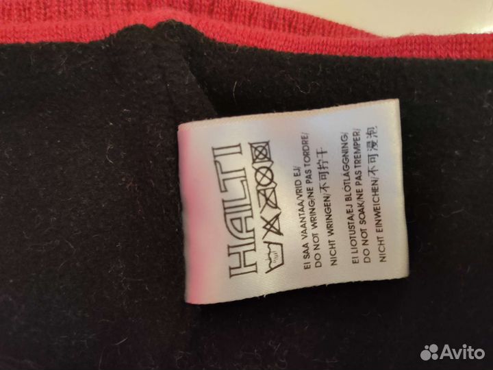 Шапка с Помпоном Лыжная/Финская/Halti