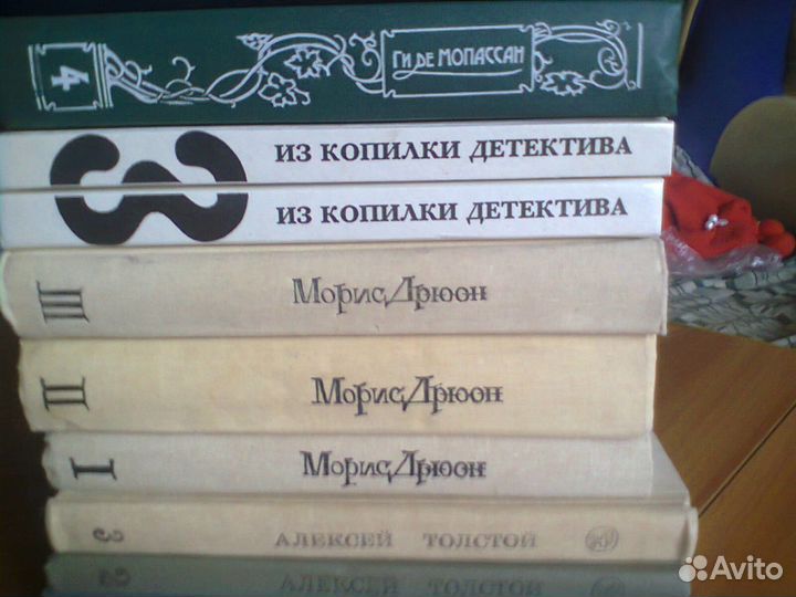 Большая библиотека