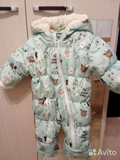 Зимний комбинезон детский 68