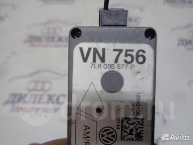 Усилитель антенны VW Touareg 2002-2010