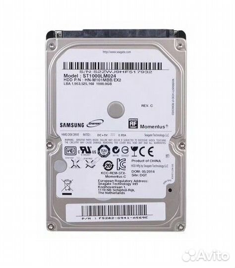 Жесткий диск 1tb