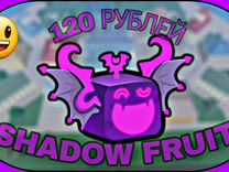 Shadow fruit Blox Fruits