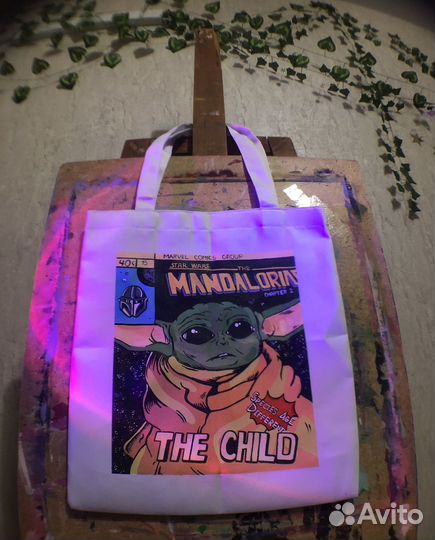 Шоппер кастом