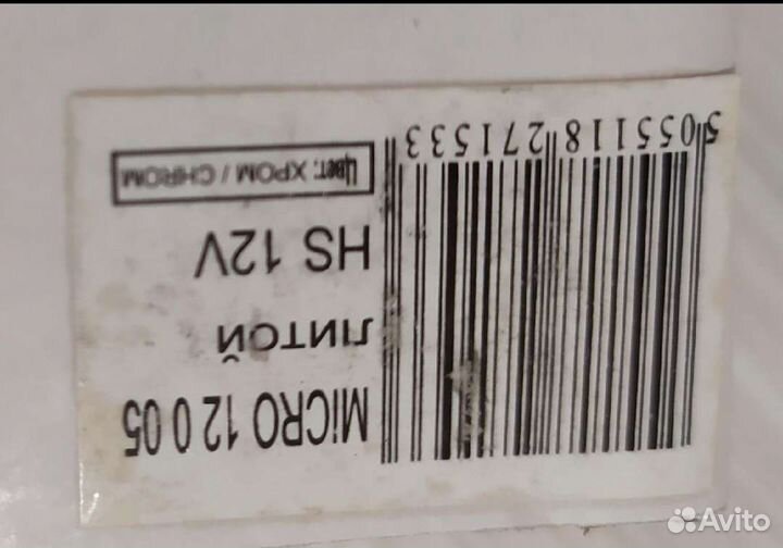 Точечный micro 12005 хром