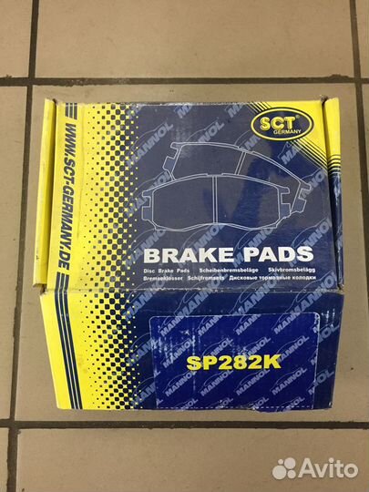 Тормозные колодки SCT audi A4 / A6 / A8