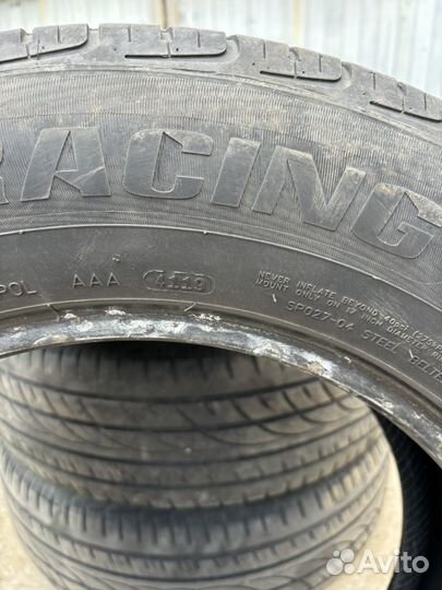 Powertrac CityRacing 235/65 R17 108