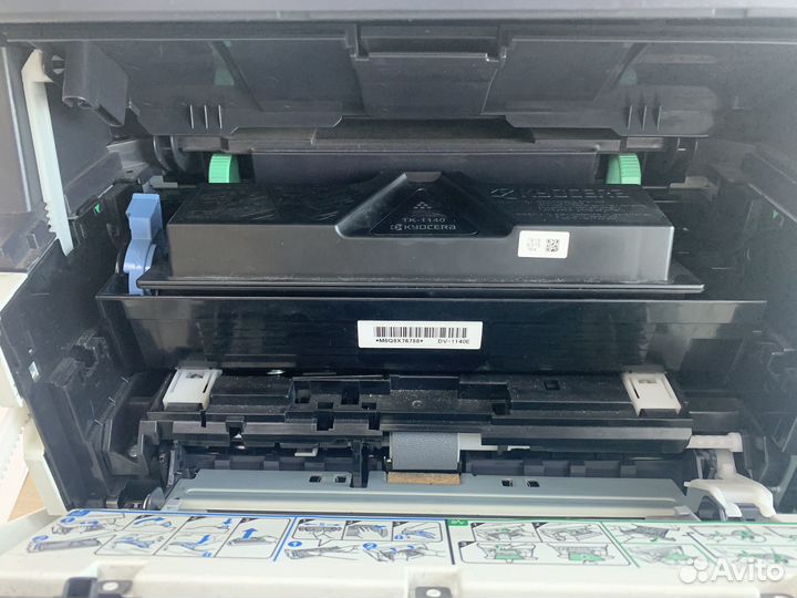 Мфу kyocera m2535dn