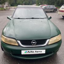 Opel Vectra 1.8 MT, 1996, 150 000 км, с пробегом, цена 55 000 руб.
