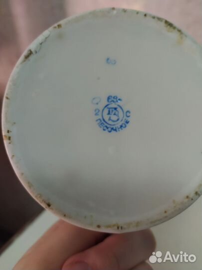 Сливочник СССР забронировано