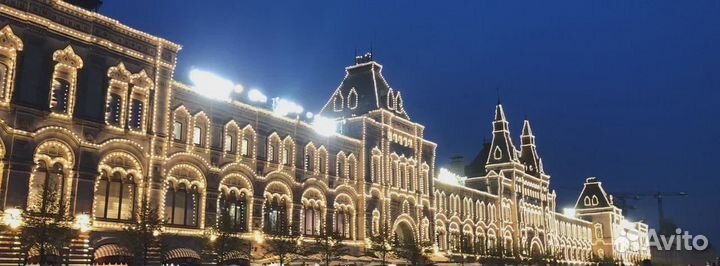 Тур в Москву