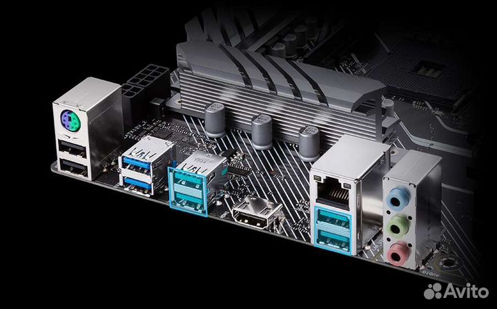 Asus Prime x570-p