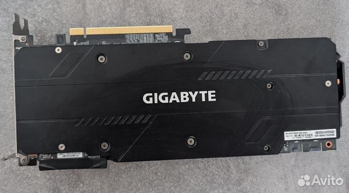Gigabyte GeForce RTX 2070 super
