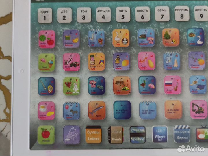 Детский обучающий планшет