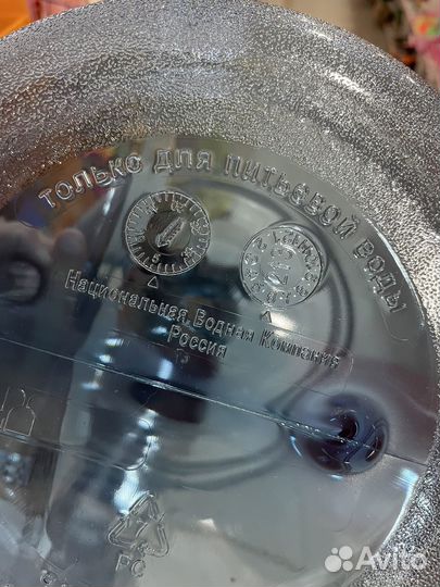 Бутыль тара 19 литров