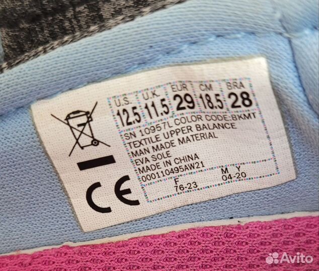 Skechers туфли р