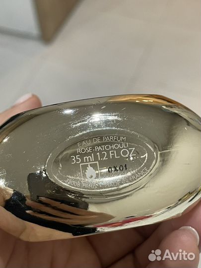 Guerlain idylle duet 50 мл