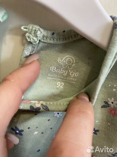 Платья пакетом