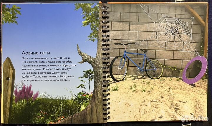 Книги махаон