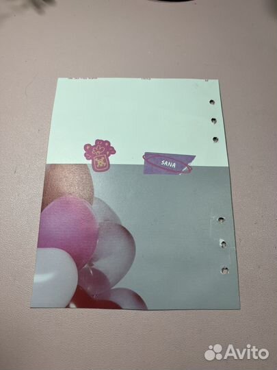 Коллаж с Миной из твайс