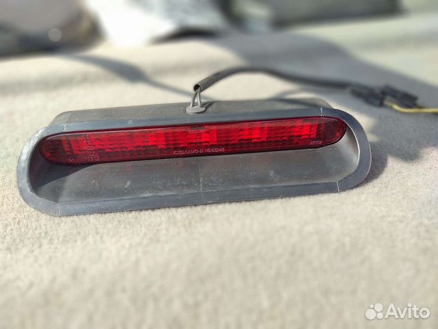 Фары дальнего света