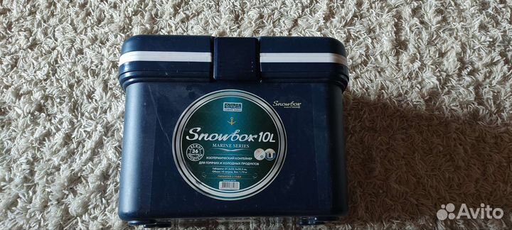 Контейнер изотермический, походный холодильник