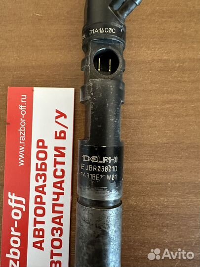 Форсунка Delphi ejbr03001D Киа Бонго 3