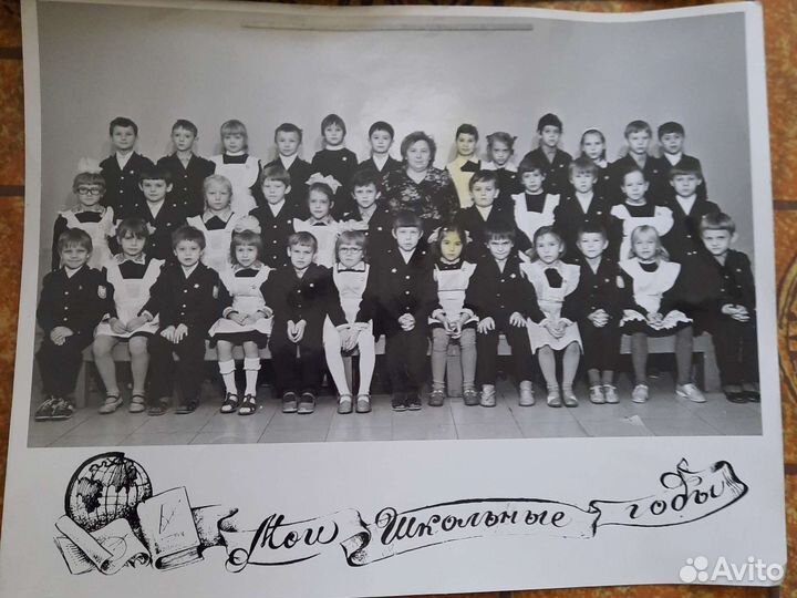 Групповые школьные фото СССР