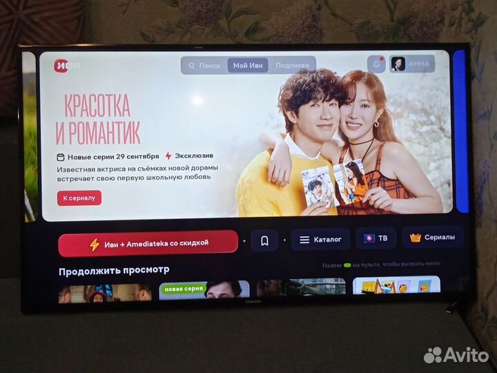 Телевизор samsung SMART tv 43 почти новый