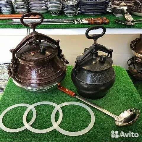 Афганский казан
