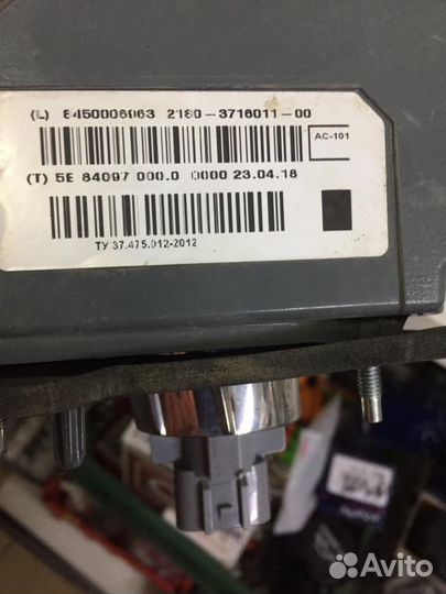 Левый задний фонарь Лада Веста