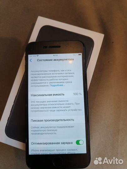 iPhone 7 Plus, 128 ГБ