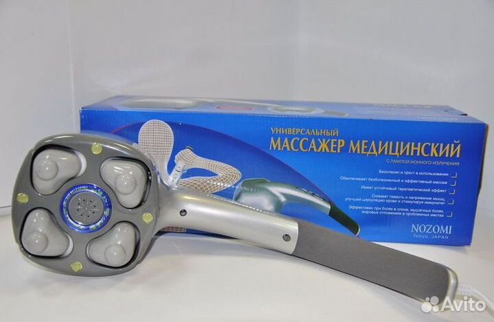 Массажер для тела Nozomi