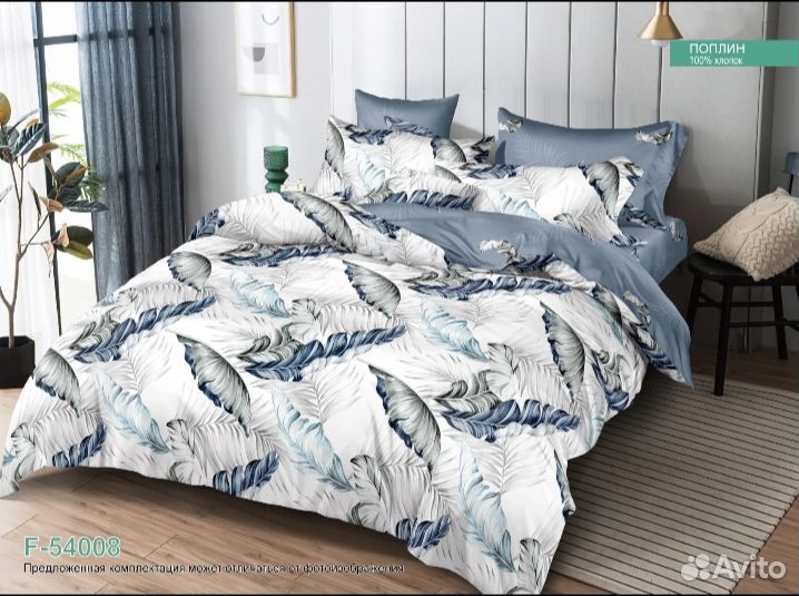 Постельное белье новое