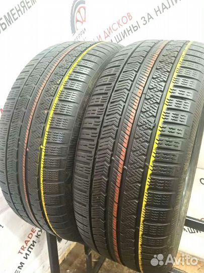 Vredestein QuaTrac 5 235/45 R19 99M