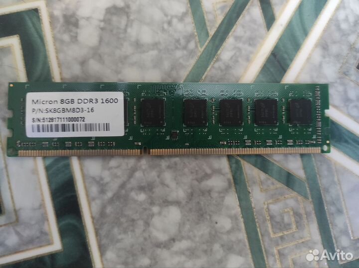 Оперативная память 8GB DDR3 ECC REG Micron