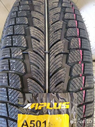 Колеса на фольтцваген тигуан r17 5x112 215 65 17 н