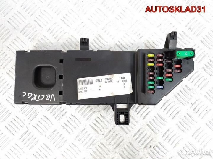 Блок предохранителей Opel Vectra C 13193587