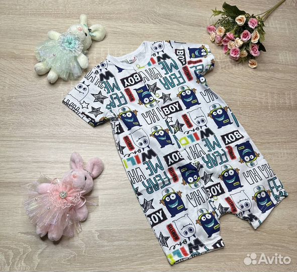 Песочник детский на кнопках 68 74 80 86 92