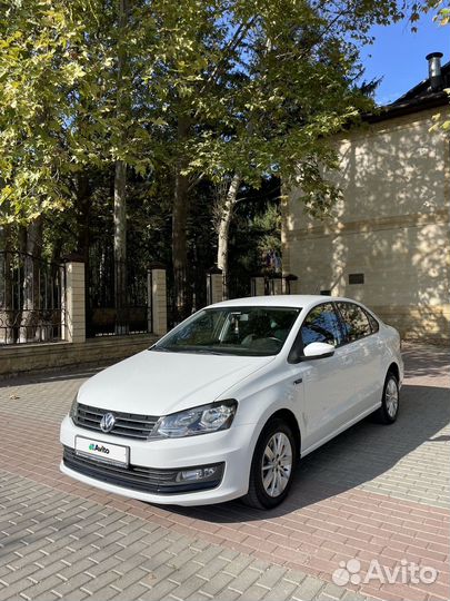 Volkswagen Polo, 2020