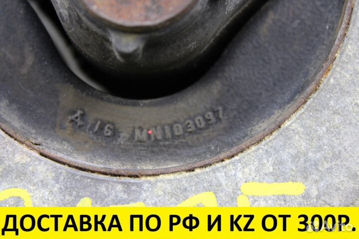 Подушка двс Mitsubishi Grandis NA4W 4G69