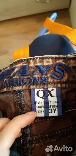 Бриджи с подтяжками на мальчика 3 лет