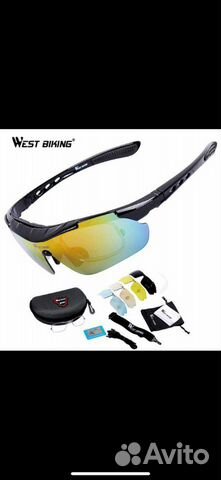 Велосипедные очки