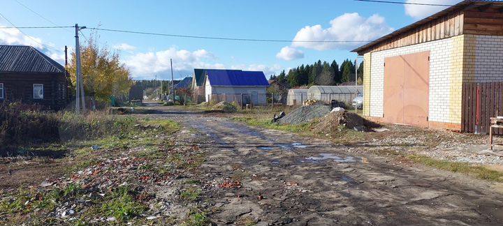 Участок 15 сот. (ИЖС)