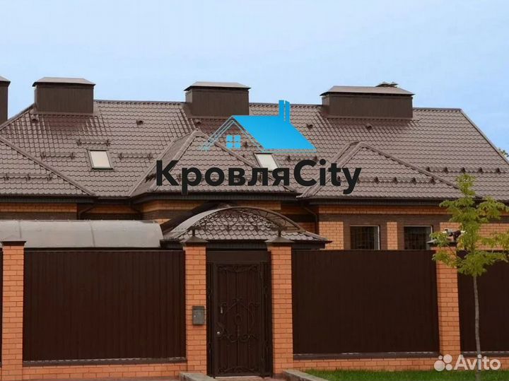 Металлочерепица / все для кровли / кровля